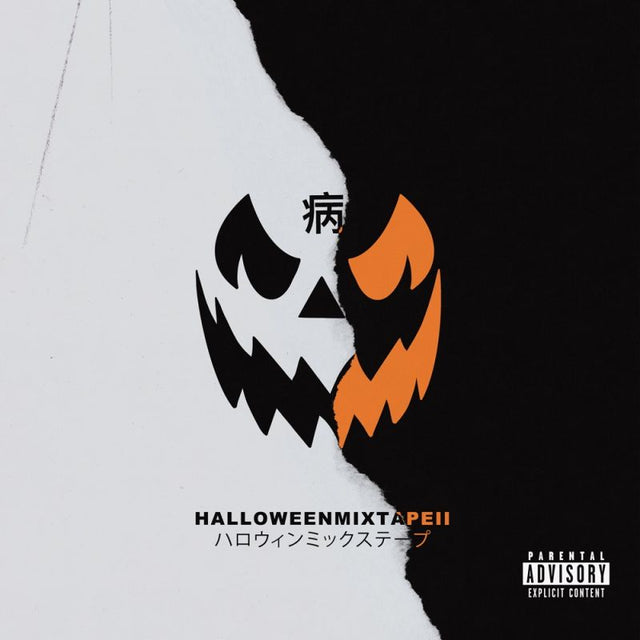 Magnolia Park - Halloween Mixtape II (LP) - Velvet Music