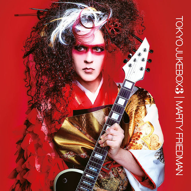 Marty Friedman - Tokyo jukebox 3 (CD) - Velvet Music