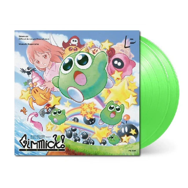 Masashi Kageyama - Gimmick! (LP)