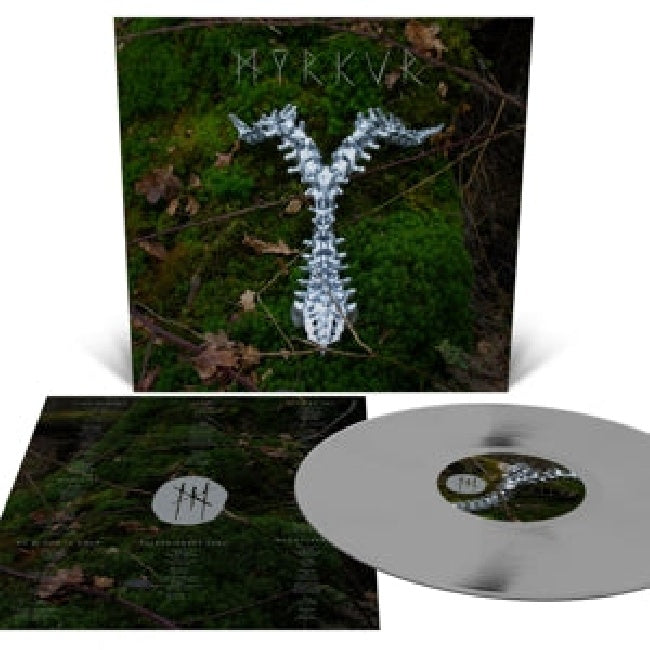 Myrkur - Spine (LP) - Velvet Music