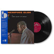 Memphis Slim - Memphis Slim At The Gate Of Horn (LP) - Velvet Music