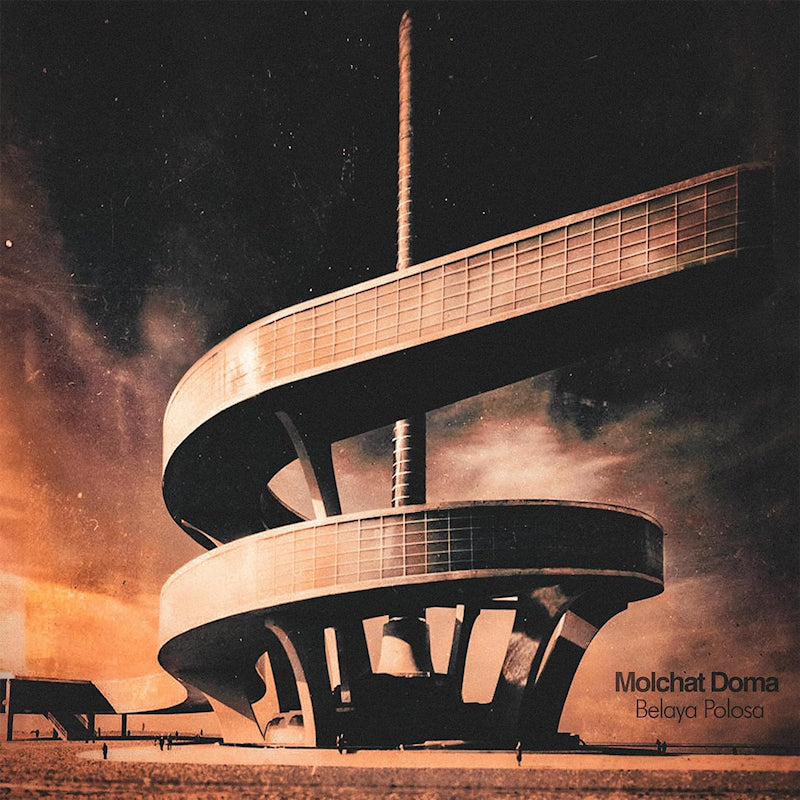 Molchat Doma - Belaya polosa (LP) - Velvet Music