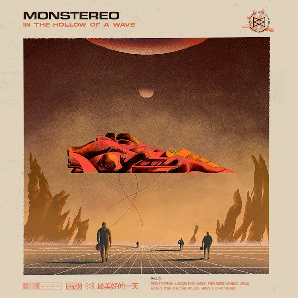 Monstereo - In the hollow of a wave (CD)