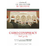 Movie - Cairo conspiracy (DVD movie) - Velvet Music