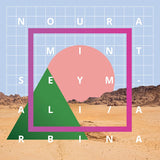 Noura Mint Seymali - Abrina (LP) - Velvet Music