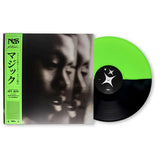 Nas - Magic (LP) - Velvet Music