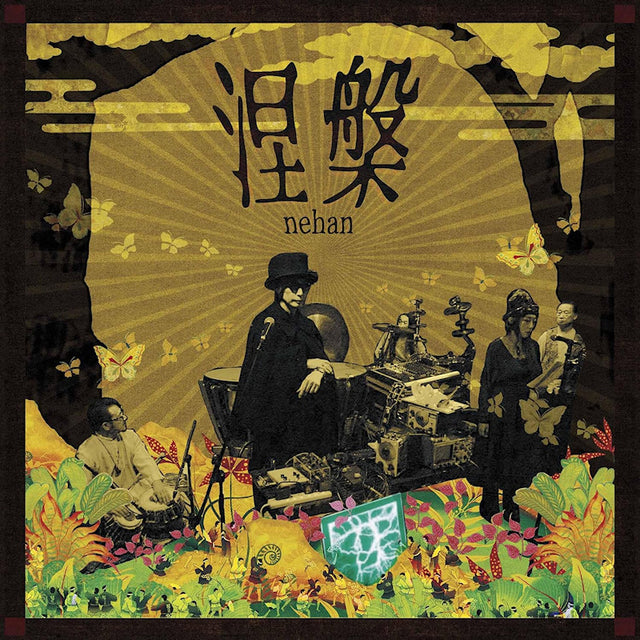 Nehan - An evening with nehan (LP) - Velvet Music