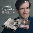 Nikolai Lugansky - Beethoven (2cd boxset) (accessoires) - Velvet Music