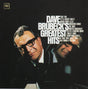 Brubeck, Dave Quartet, The - Dave brubeck greatest hits (LP) - Velvet Music