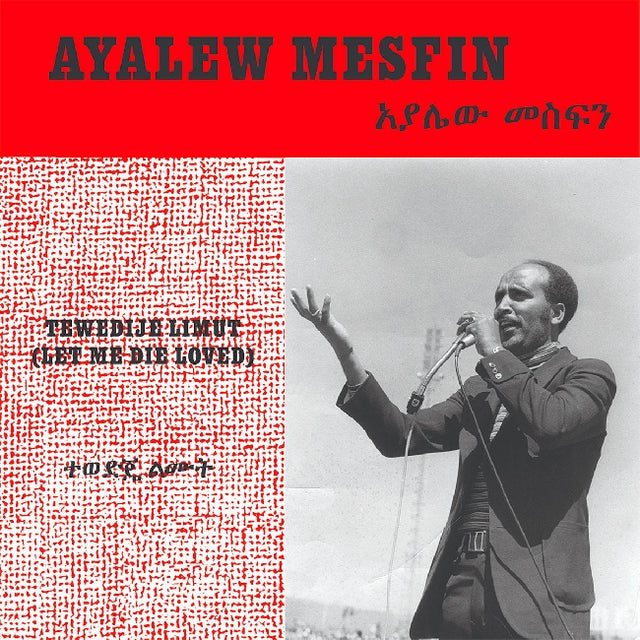 Ayalew Mesfin - Tewedije limut (let me die loved) (LP) - Velvet Music