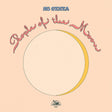 Nu Genea - People of the moon (LP) - Velvet Music