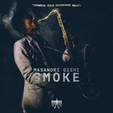 Masanori Oishi - Smoke (CD) - Velvet Music
