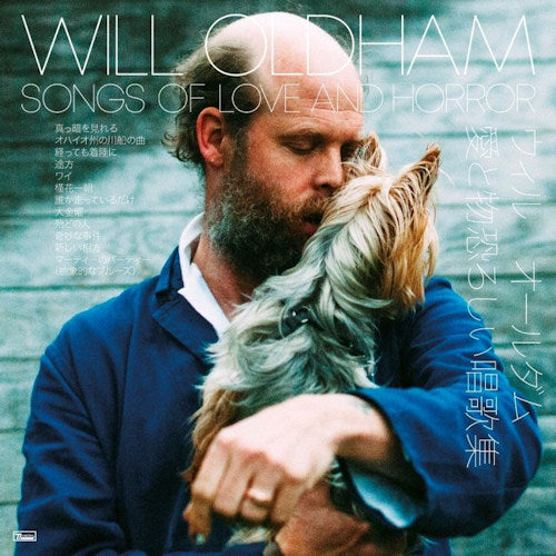 Will Oldham - Songs of love & horror (CD) - Velvet Music
