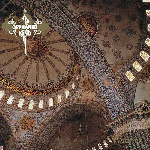 Orphaned Land - Sahara (LP) - Velvet Music