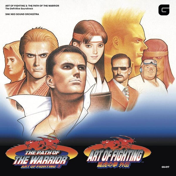 Snk Neo Sound Orchestra - Art of fighting 3: path of the warrior (CD) - Velvet Music