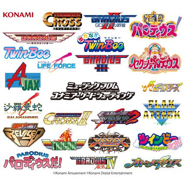 OST (Original SoundTrack) - Music from konami arcade shooting (CD) - Velvet Music