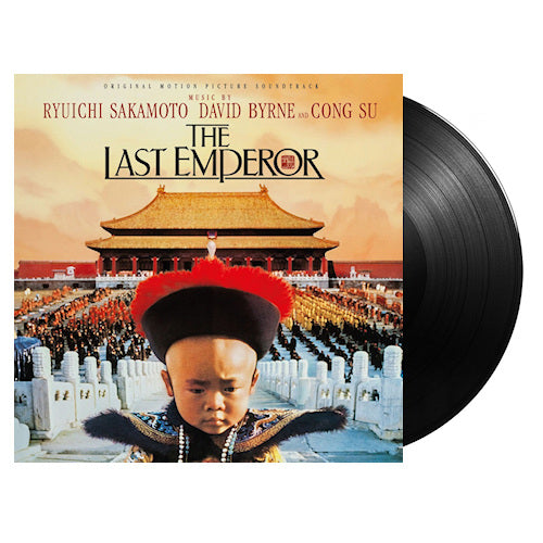 V/A (Various Artists) - Last emperor (LP) - Velvet Music