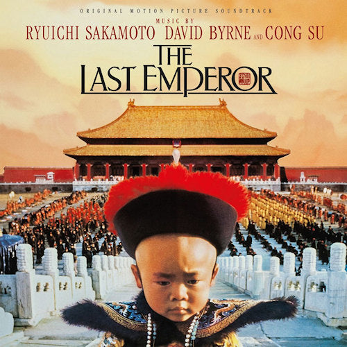 V/A (Various Artists) - Last emperor (LP) - Velvet Music