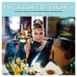 Henry Mancini - Breakfast at tiffany's (LP) - Velvet Music