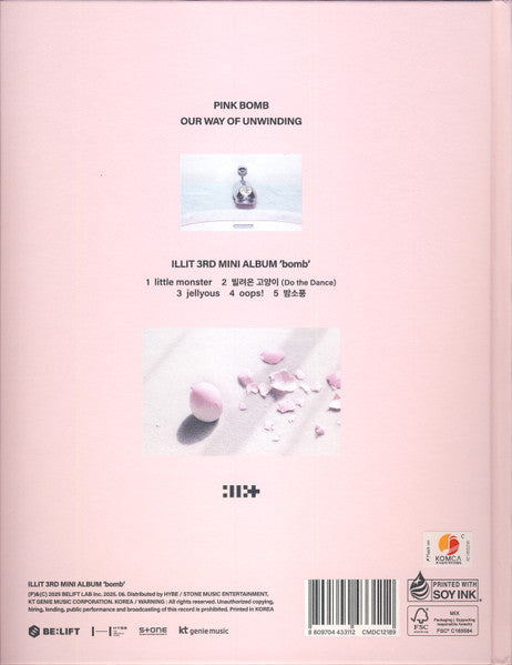 Illit (2) - Bomb (CD)