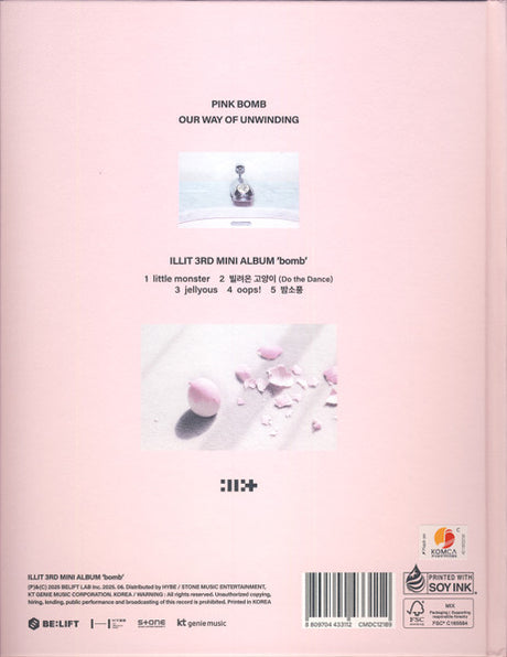 Illit (2) - Bomb (CD)