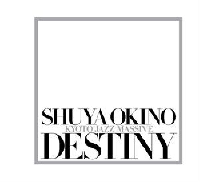 Shuya Okino - Destiny (LP)