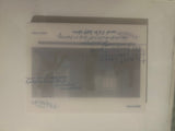 Enhypen - Romance : Untold -Daydream- (CD)