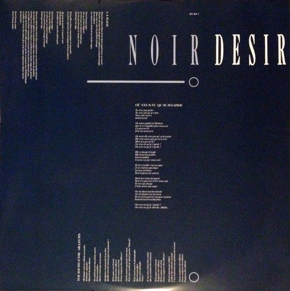 Noir Désir - Où Veux-Tu Qu'Je R'garde (LP) - Velvet Music