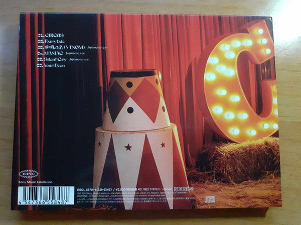 Stray Kids - Circus (CD) - Velvet Music