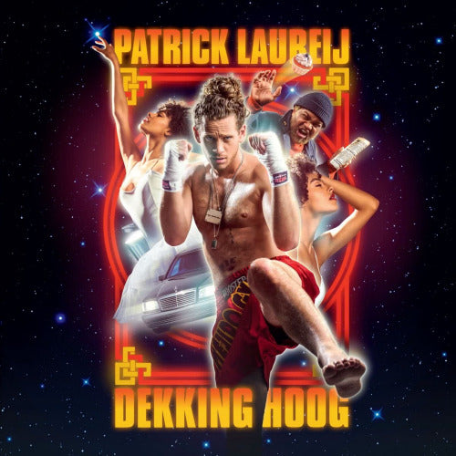 Patrick Laureij - Dekking hoog (LP)