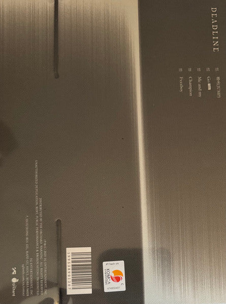 BLACKPINK - Deadline ((SILVER VER.) CD) - Velvet Music