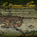 Profeti Della Quinta Ensemble - Il mantovano (CD)