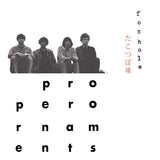 Proper Ornaments - Foxhole (CD) - Velvet Music