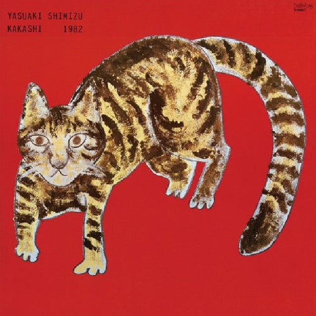 Yasuaki Shimizu - Kakashi (LP) - Velvet Music