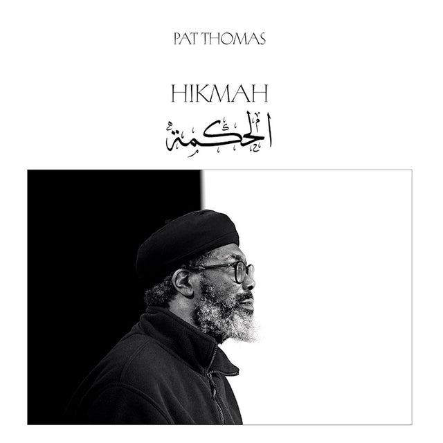 Pat Thomas - Hikmah (CD) - Velvet Music