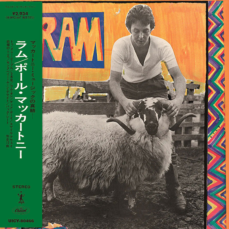 Paul McCartney & Linda McCartney - Ram (Japanse SHM-CD) (CD) - Velvet Music