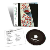 Paul McCartney - McCartney (Japanse SHM-CD) (CD) - Velvet Music