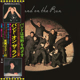 Paul McCartney & Wings - Band on the run (CD) - Velvet Music