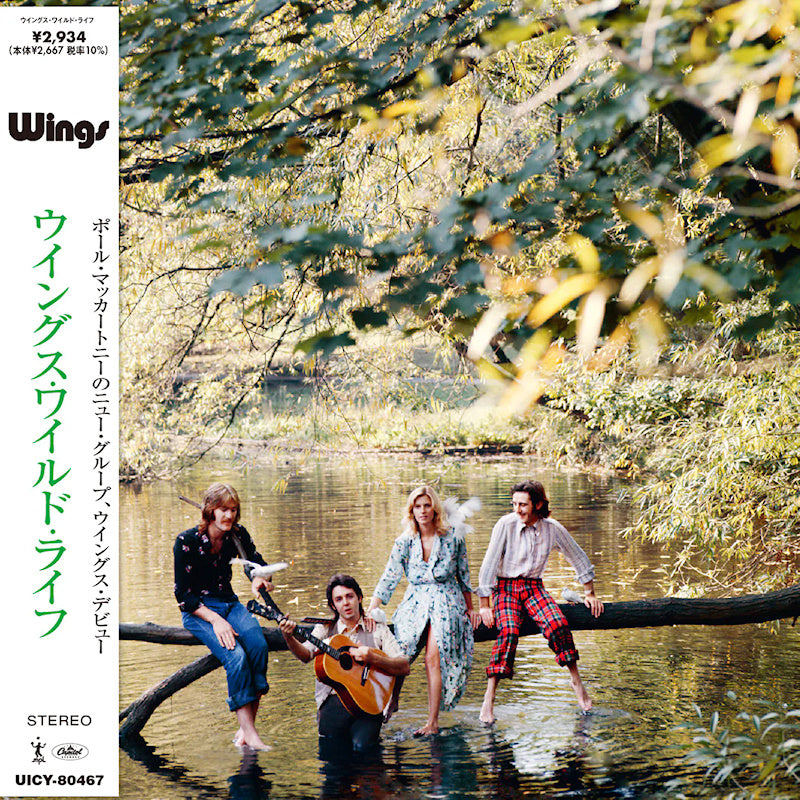 Paul McCartney & Wings - Wild life (Japanse SHM-CD) (CD) - Velvet Music