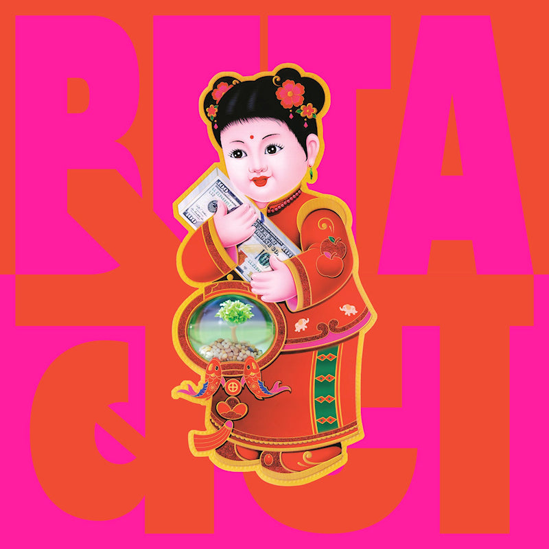 Peter Cat Recording Co. - Beta (CD)