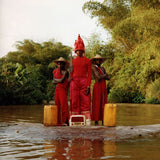 Petite Noir - La maison noir / The Black House (maxi 45 tours)