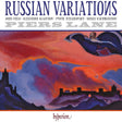 Piers Lane - Russian variations (CD) - Velvet Music