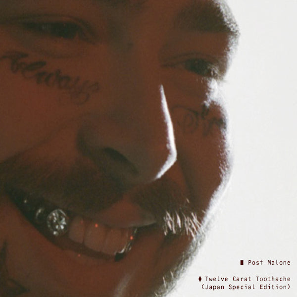 Post Malone - Twelve carat toothache (CD) - Velvet Music