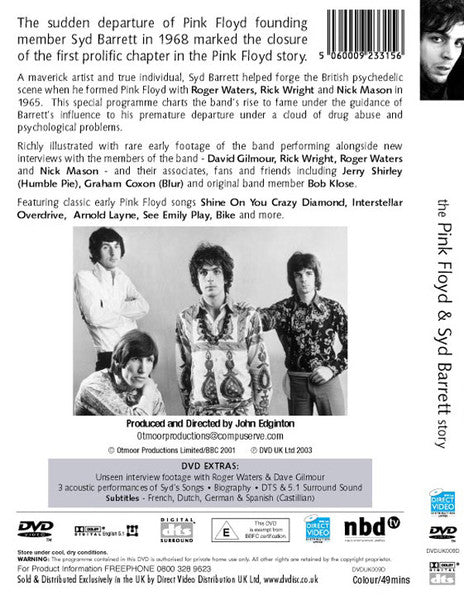 Pink Floyd &amp; Syd Barrett / Various - The Pink Floyd &amp; Syd Barrett Story (second hand DVD)