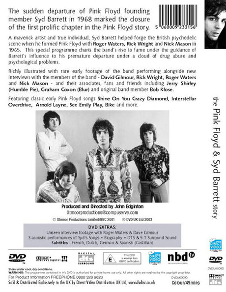 Pink Floyd &amp; Syd Barrett / Various - The Pink Floyd &amp; Syd Barrett Story (second hand DVD)