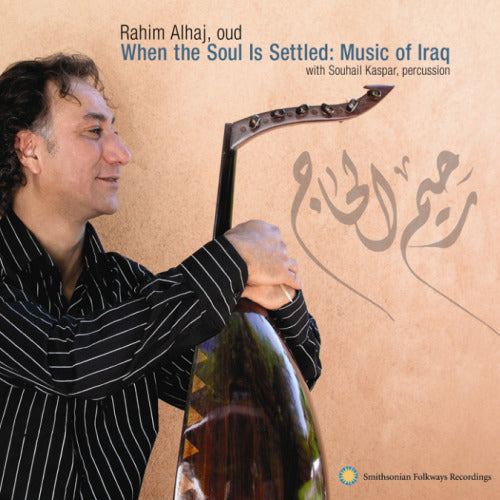 Rahim Alhaj - When the soul is settled (CD) - Velvet Music