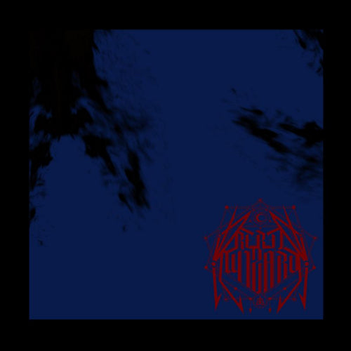 Rebel Wizard - Triumph of gloom (LP)