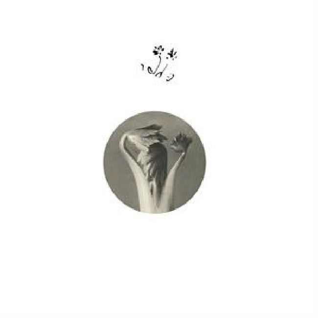 Returning Sweetness (eversines) - Longevity eyebrow (12-inch maxi-single)