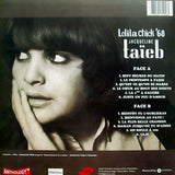 Jacqueline Taieb - Lolita Chick '68 (LP) - Velvet Music