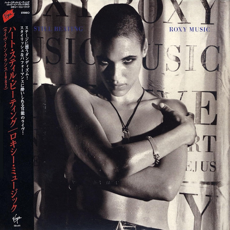 Roxy Music - Heart still beating (CD)